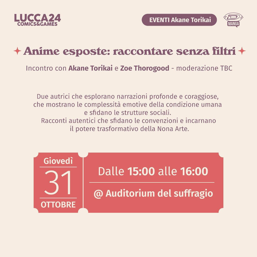 Lucca Comics & Games 2024: firmacopie e incontri con Akane Torikai Lucca Comics & Games 2024: firmacopie e incontri con Akane Torikai